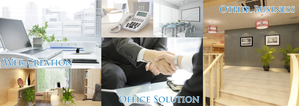 株式会社ドリームフォース オフィシャルサイト